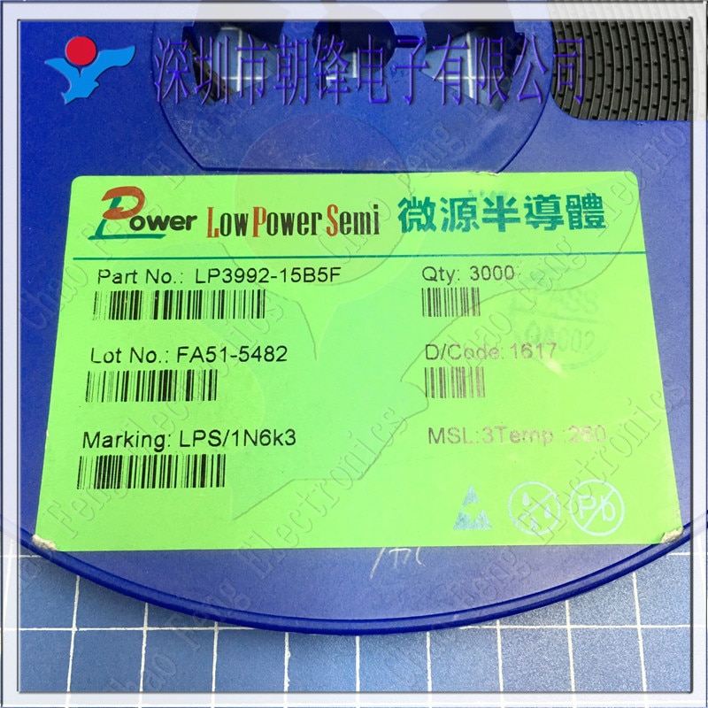 30pcs original new LP3992-15B5F  SOT23-5
